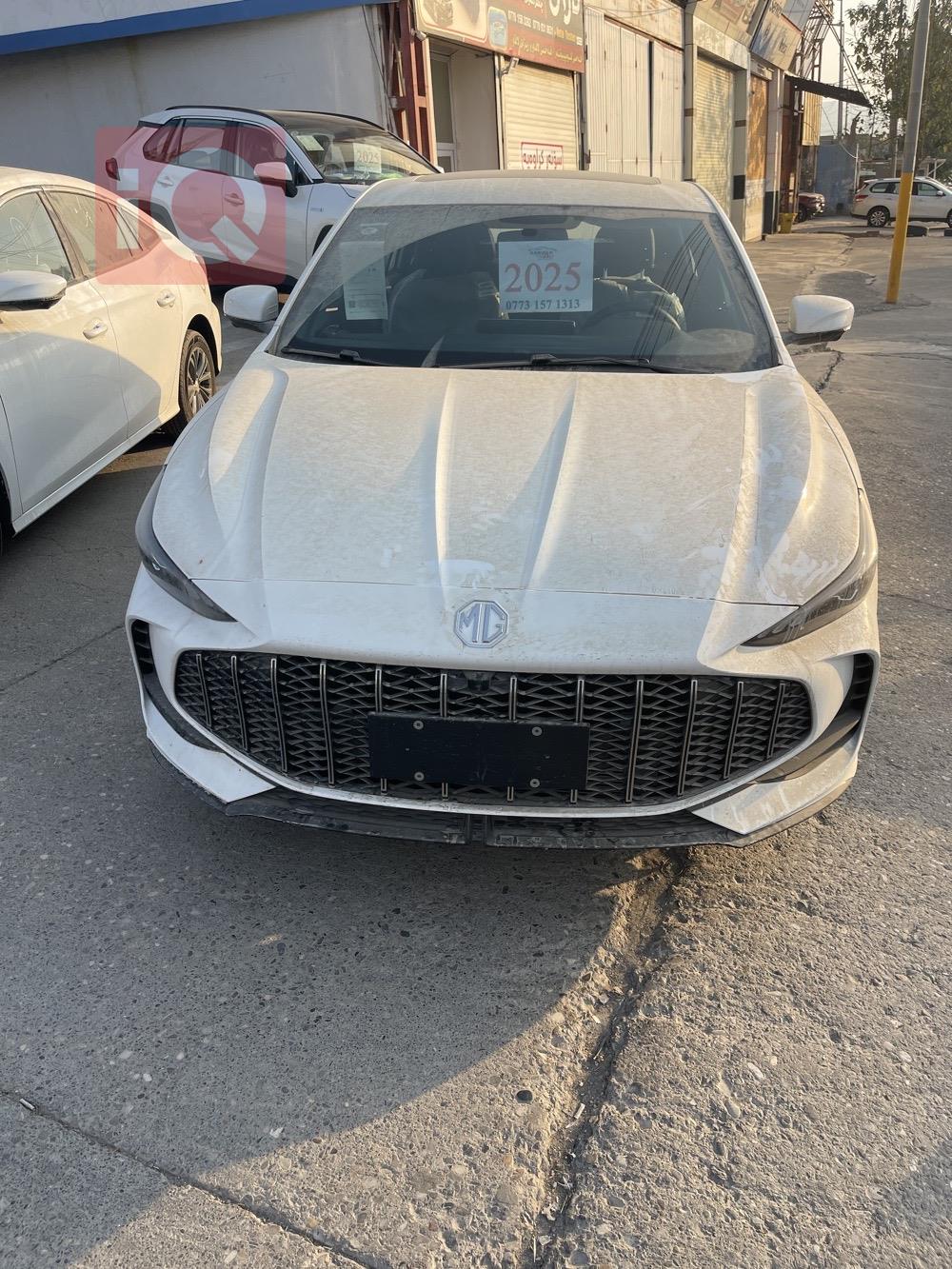 ئێم جی GT